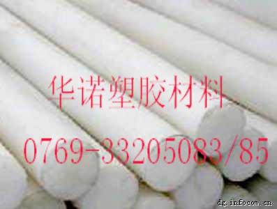 供应进口PET棒